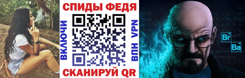 Амфетамин Premium  Волжск 