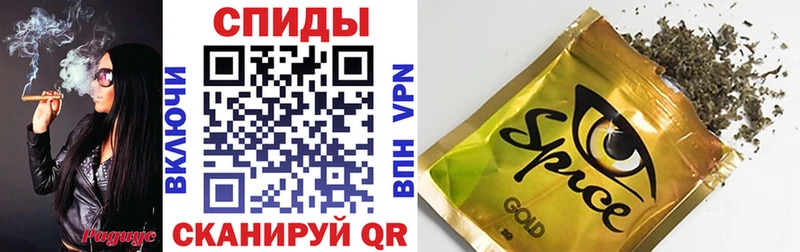 блэк спрут как войти  Волжск  БУТИРАТ 99% 