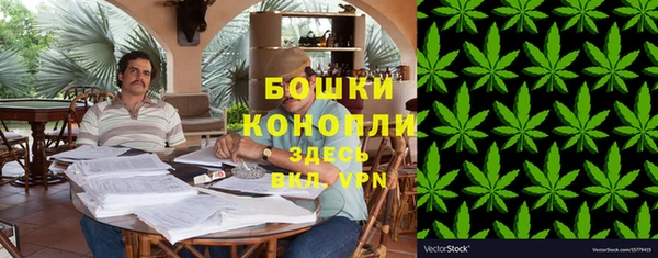 кристаллы Балахна