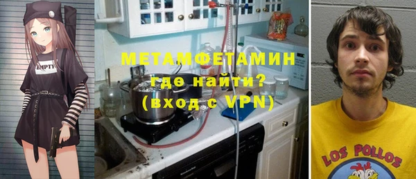 ГАЛЛЮЦИНОГЕННЫЕ ГРИБЫ Белокуриха